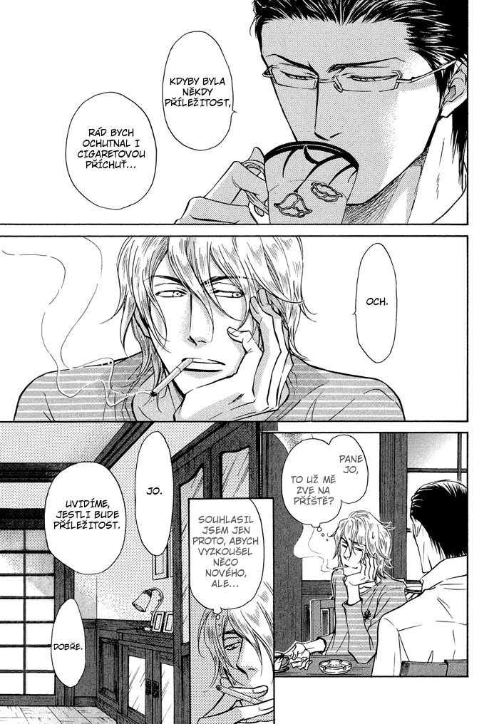 Himegoto Asobi ch02 pg0033.jpg